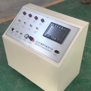 argon gas filler